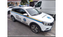 Lada Vesta SW Cross полиция Словакии, масштабная модель, ВАЗ, Конверсии мастеров-одиночек, 1:43, 1/43