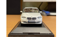 BMW 5 Gran Turismo F07 White Schuco 1:43, масштабная модель, scale43