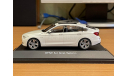 BMW 5 Gran Turismo F07 White Schuco 1:43, масштабная модель, scale43