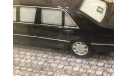 Mercedes Benz S500 Pullman Guard (W140) Ельцин ФСО ГОН DIP 1:43, масштабная модель, Mercedes-Benz, DiP Models, scale43