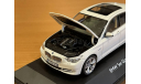 BMW 5 Gran Turismo F07 White Schuco 1:43, масштабная модель, scale43