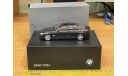 BMW 750Li F02 Sophisto grau metallic 2008 Minichamps 1:43, масштабная модель, scale43