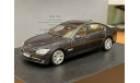 BMW 750Li F02 Sophisto grau metallic 2008 Minichamps 1:43, масштабная модель, scale43