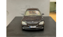 BMW 750Li F02 Sophisto grau metallic 2008 Minichamps 1:43, масштабная модель, scale43