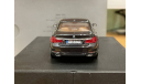 BMW 750Li F02 Sophisto grau metallic 2008 Minichamps 1:43, масштабная модель, scale43