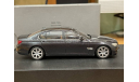 BMW 750Li F02 Sophisto grau metallic 2008 Minichamps 1:43, масштабная модель, scale43