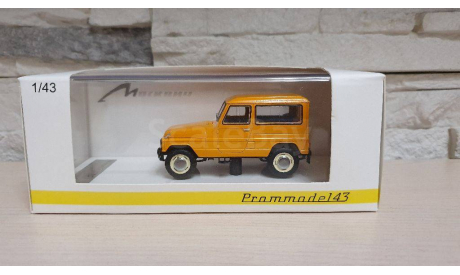 Москвич 2150 АЗЛК 4x4 оранжевый 1-43 Prommodel43, масштабная модель, 1:43, 1/43