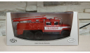 ЗиЛ 131 АЦ-40 (131)-137 Freiwilige Feuerwehr Treuen, масштабная модель, Start Scale Models (SSM), 1:43, 1/43