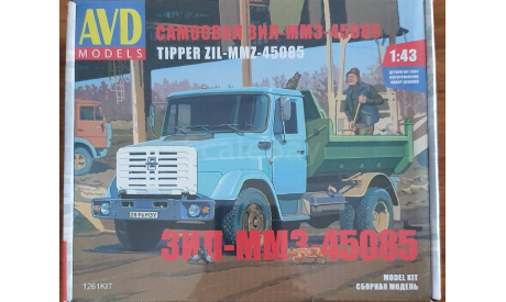 ЗИЛ-ММЗ-45085 AVD, сборная модель автомобиля, AVD Models, scale43