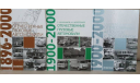Отечественные легковые автомобили,грузовые автомобили, автобусы и троллейбусы. 3 тома., литература по моделизму