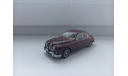 Jaguar MK II.  Minichamps 1:43, масштабная модель, scale43