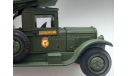 ЗИС-6-БМ-13 ’Катюша’. Миниклассик 1:43., масштабная модель, Miniclassic, scale43