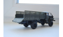 Урал-43206 -  1:43 Элекон, масштабная модель, 1/43