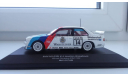 BMW M3 (E30) Norisring DTM 1992 CMR (IXO) 1/43, масштабная модель, IXO Rally (серии RAC, RAM), 1:43