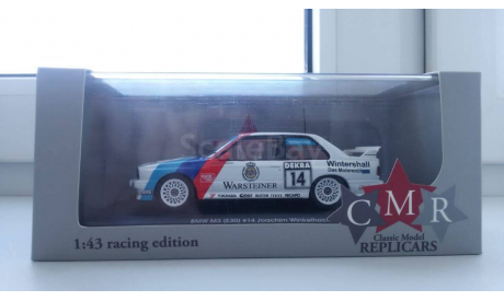 BMW M3 (E30) Norisring DTM 1992 CMR (IXO) 1/43, масштабная модель, IXO Rally (серии RAC, RAM), 1:43