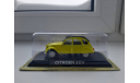 Citroen 2CV  DeAgostini (Altaya) 1/43, масштабная модель, DeAgostini-Польша (Kultowe Auta), scale43, Citroën