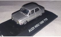 NSU 1000 TTS, масштабная модель, Schuco, scale43