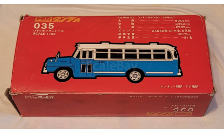 Isuzu Bonnet Bus BXD-30, масштабная модель, Tomica, scale43
