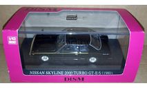 Nissan Skyline 2000 Turbo GT-E*S, масштабная модель, DISM, scale43