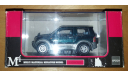 Mitsubishi Pajero III SWB, масштабная модель, M-Tech, scale43