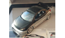 Peugeot 206 CC Parotech (Tuning), масштабная модель, Norev, 1:43, 1/43