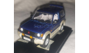 Mitsubishi Pajero II SWB (1994) конверсия, масштабная модель, Minichamps, scale43