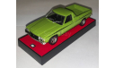 Holden HJ Sandman UTE (1974), масштабная модель, scale43