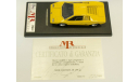 Lamborghini Countach LP500 Prototype (1971), масштабная модель, MR Colection, scale43