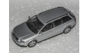 Audi A4 B6 avant (2000), масштабная модель, Minichamps, scale43