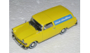 Opel Rekord P2 Caravan (1960), масштабная модель, Starline, scale43