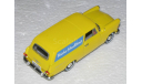 Opel Rekord P2 Caravan (1960), масштабная модель, Starline, scale43