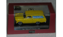 Opel Rekord P2 Caravan (1960), масштабная модель, Starline, scale43