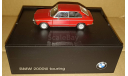 BMW 2000 tii Touring, масштабная модель, Minichamps, scale43