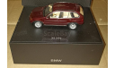 BMW X5 3.0d E53, масштабная модель, Minichamps, scale43
