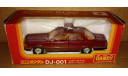 Nissan Cedric 4door Hard Top, масштабная модель, Tomica Dandy, 1:43, 1/43