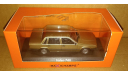 Volvo 740, масштабная модель, Minichamps, 1:43, 1/43