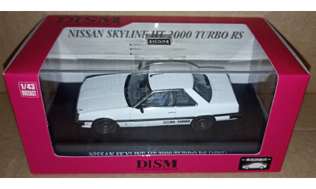 Nissan Skyline 2000 Turbo RS (1983), масштабная модель, DISM, scale43
