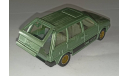 Nissan Prairie, масштабная модель, Solido, 1:43, 1/43