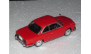 Hino Contessa Coupe (1965), масштабная модель, Norev, 1:43, 1/43