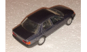 Ford Sierra 2.0i Ghia, масштабная модель, Schabak, scale43