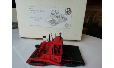 Асфальтоукладчик Д-150А, масштабная модель трактора, UMI, 1:43, 1/43