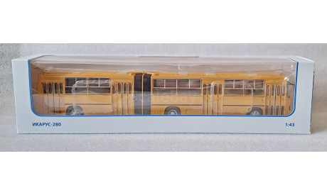 Автобус Ikarus 280.33 сочлененный (СовА), масштабная модель, scale43, Советский Автобус
