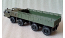 МАЗ-7310 ’Ураган’ 8х8 (ЭЛЕКОН), масштабная модель, scale43