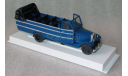 Автобус курортный (на базе ЗиС-11) ЛОМО-АВМ, масштабная модель, scale43
