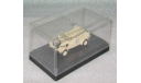 VW Kubelwagen open (Северная Африка, 1940-1943) ’Victoria’, масштабная модель, scale43, Volkswagen