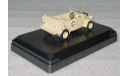 VW Kubelwagen open (Северная Африка, 1940-1943) ’Victoria’, масштабная модель, scale43, Volkswagen