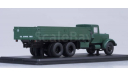 ЯАЗ-210 тёмно-зелёный Start Scale Models (SSM), масштабная модель, 1:43, 1/43