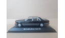 Mersedes-Benz 560SEL (W126) 1990, масштабная модель, Mercedes-Benz, Maxichamps, 1:43, 1/43