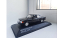 Mercedes-Benz S-classe, масштабная модель, 1:43, 1/43