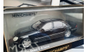 Mercedes-Benz S-classe, масштабная модель, 1:43, 1/43